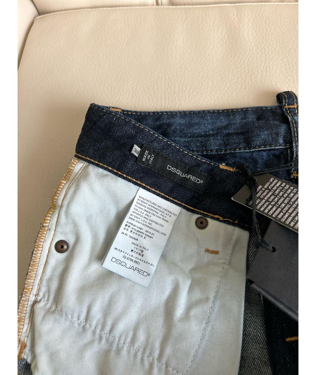 DSQUARED2 Синие хлопко-эластановые джинсы слим, фото 5
