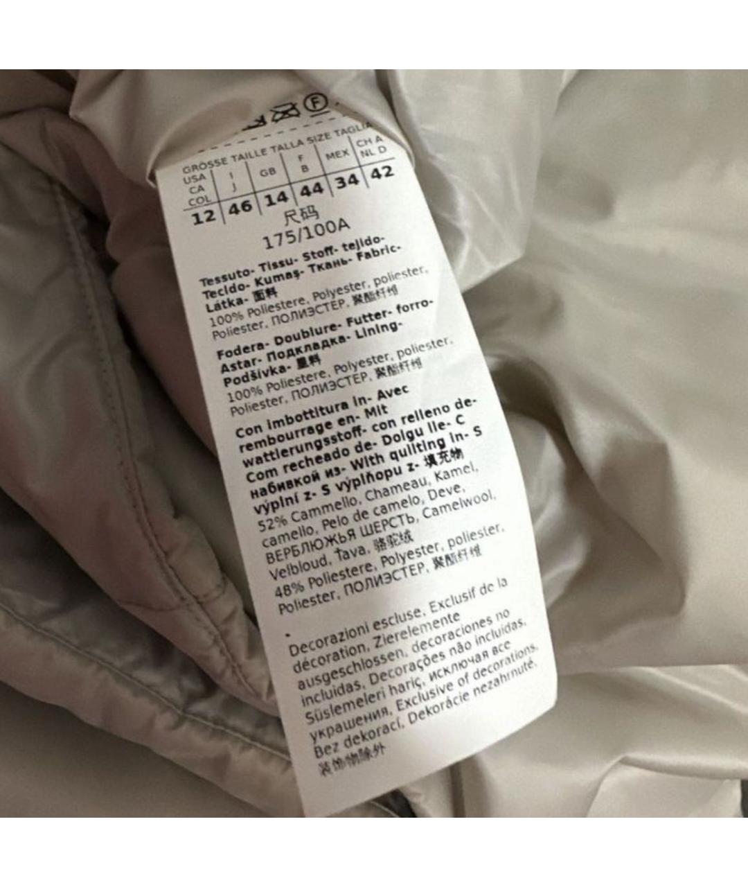 MAX MARA Белый шерстяной жилет, фото 4