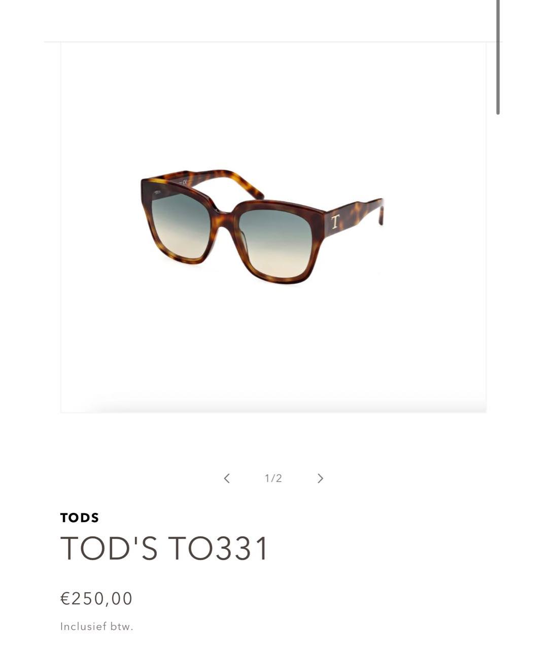 TOD'S Коричневые пластиковые солнцезащитные очки, фото 7