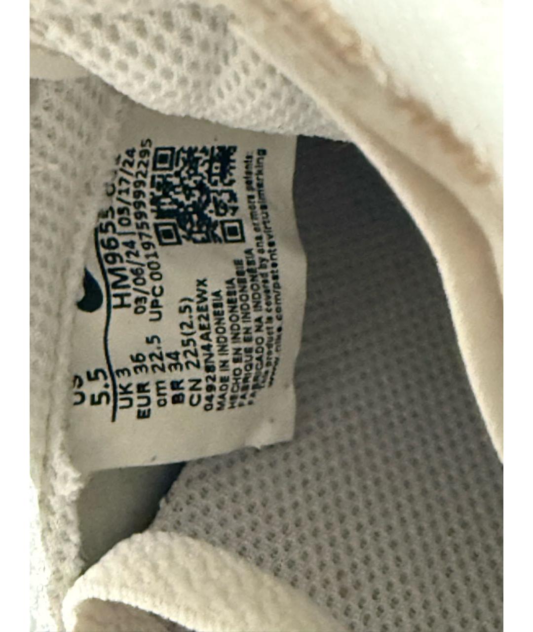 NIKE Бежевые кеды из искусственной кожи, фото 5