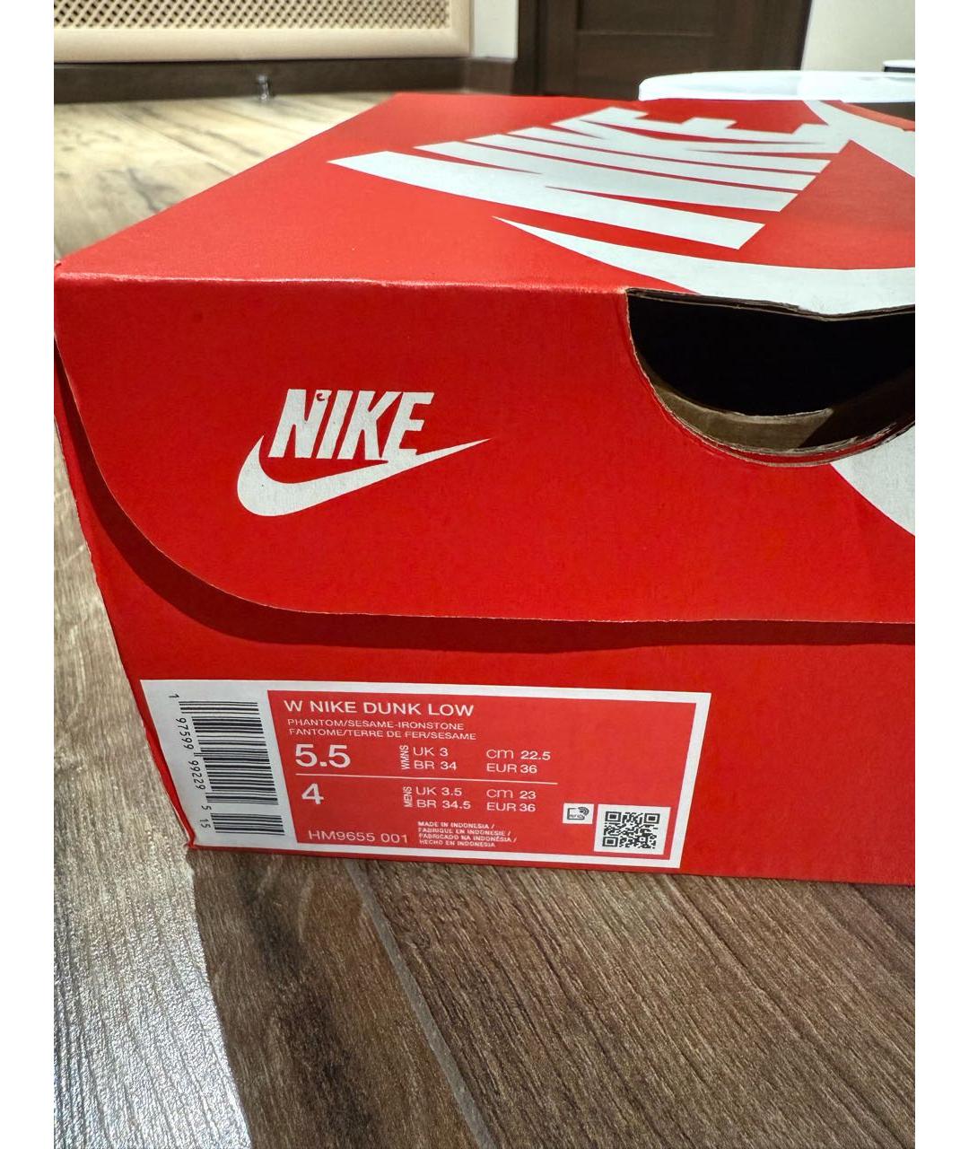 NIKE Бежевые кеды из искусственной кожи, фото 8