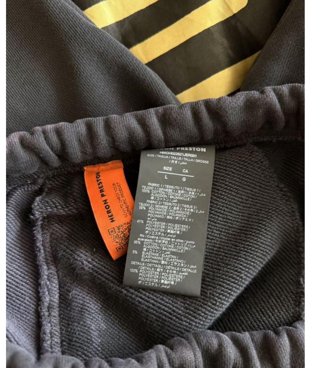 HERON PRESTON Темно-синие хлопковые повседневные брюки, фото 8