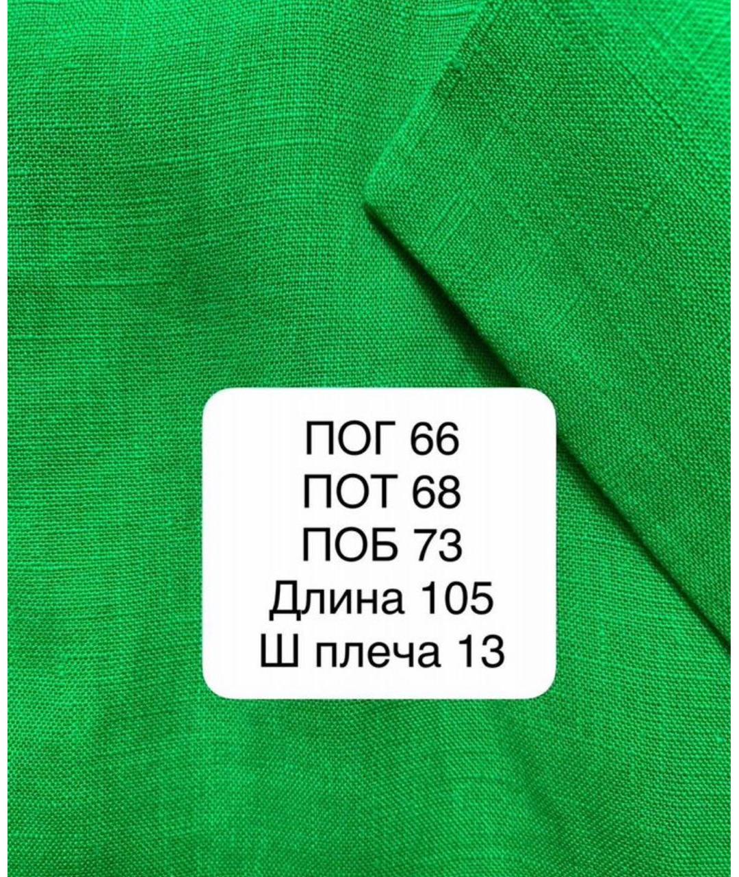 MAX MARA Зеленый льняной жилет, фото 4