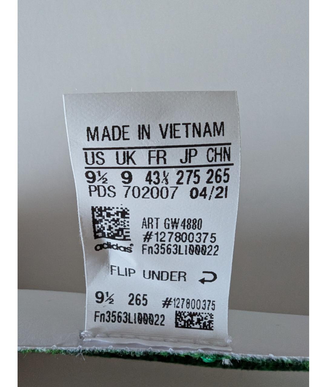 ADIDAS Синие текстильные низкие кроссовки / кеды, фото 7