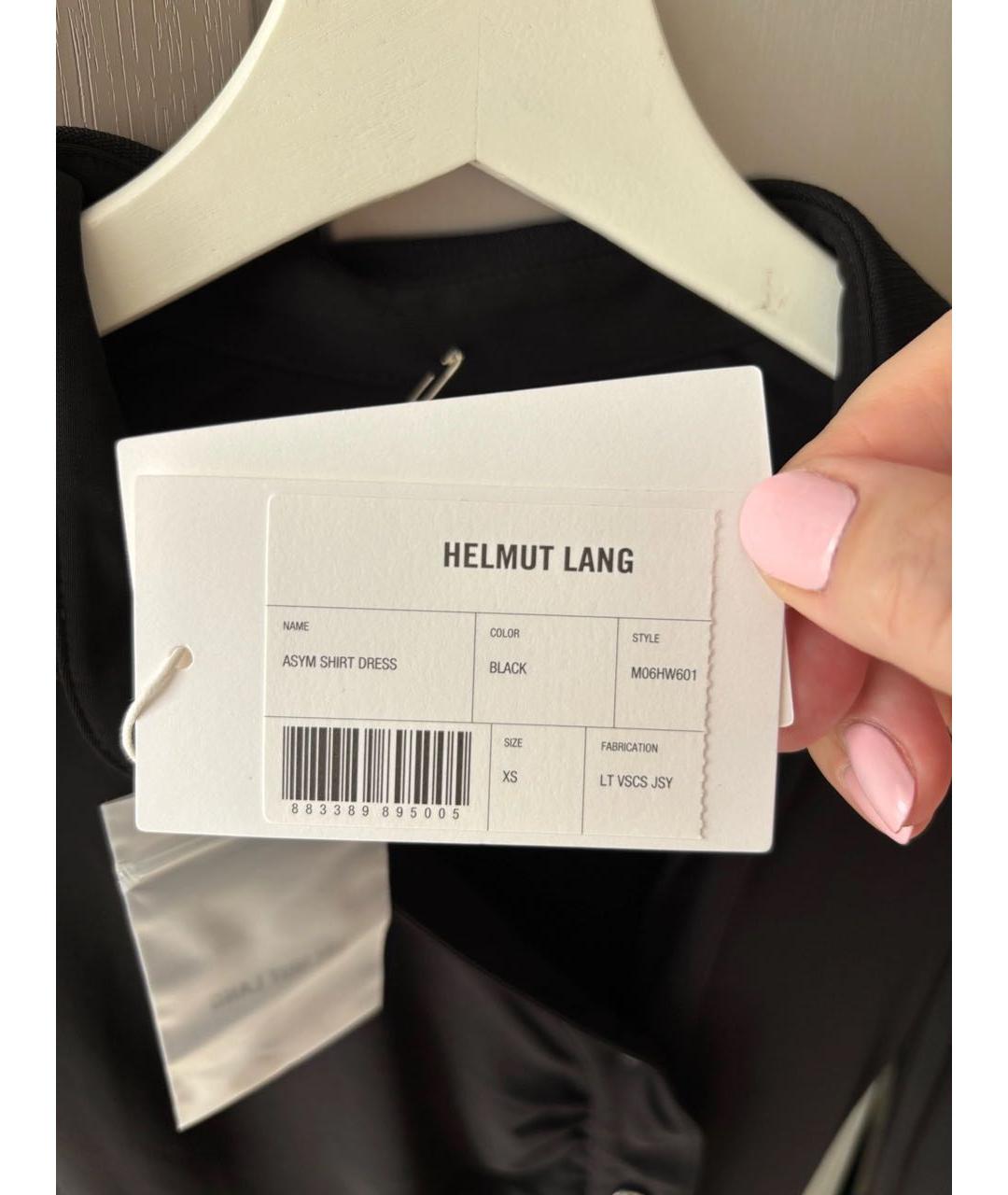 HELMUT LANG Черное вискозное повседневное платье, фото 5