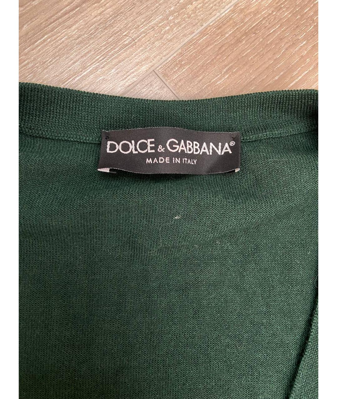 DOLCE&GABBANA Зеленый кашемировый кардиган, фото 3