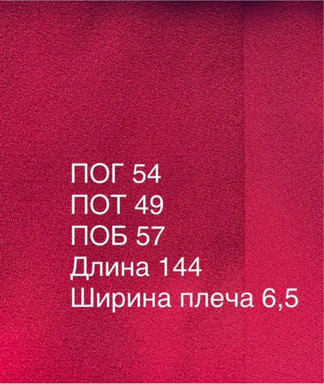 MAX MARA Красное ацетатное вечернее платье, фото 4