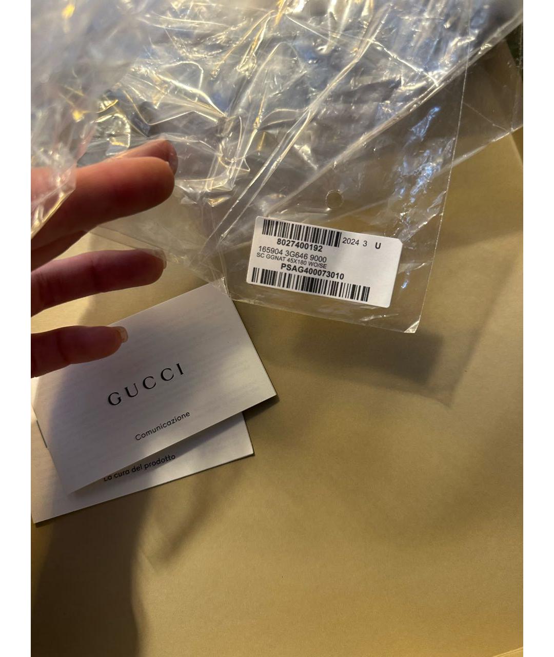 GUCCI Белый шерстяной платок, фото 3