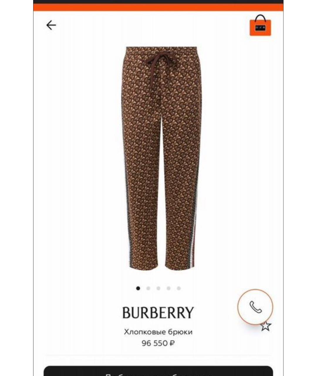 BURBERRY Бежевые хлопковые повседневные брюки, фото 5