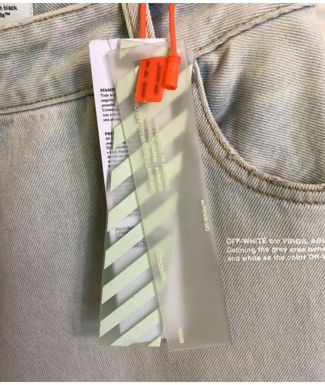 OFF-WHITE Голубые хлопковые прямые джинсы, фото 4