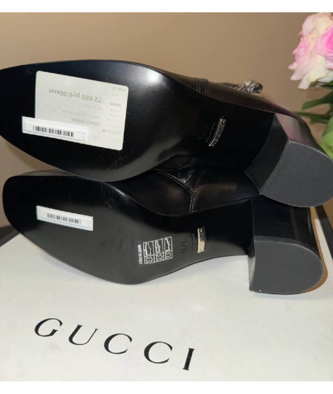 GUCCI Черные кожаные полусапоги, фото 6