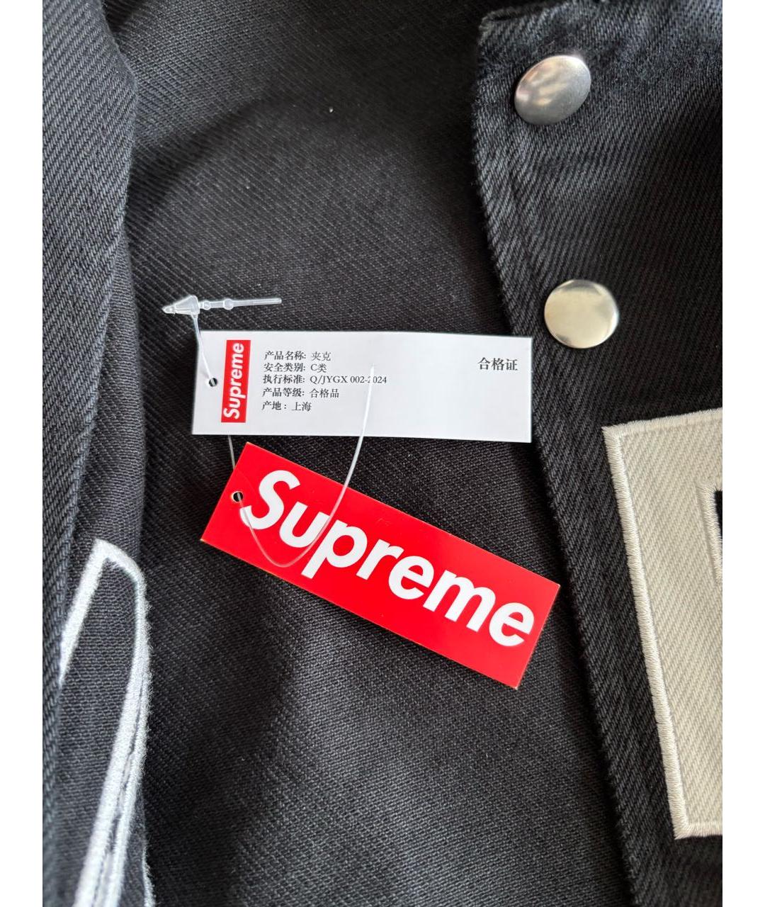 SUPREME Черная деним куртка, фото 6