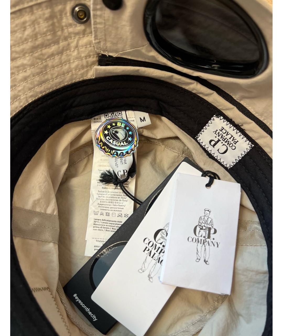 CP COMPANY Бежевая шляпа, фото 4