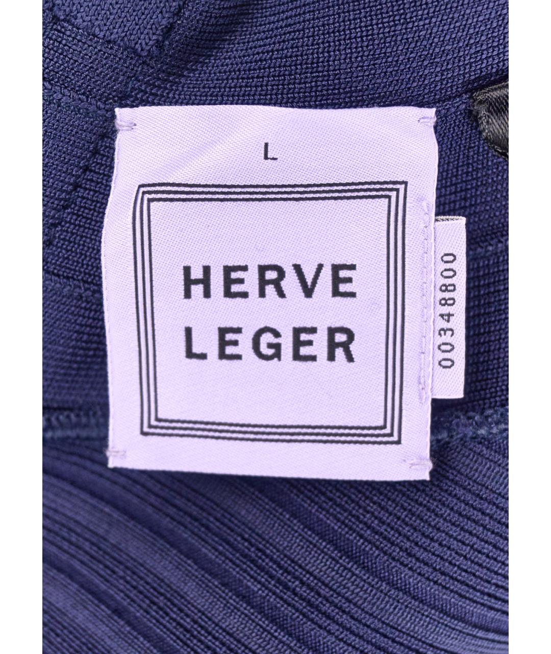 HERVE LEGER Синее коктейльное платье, фото 3