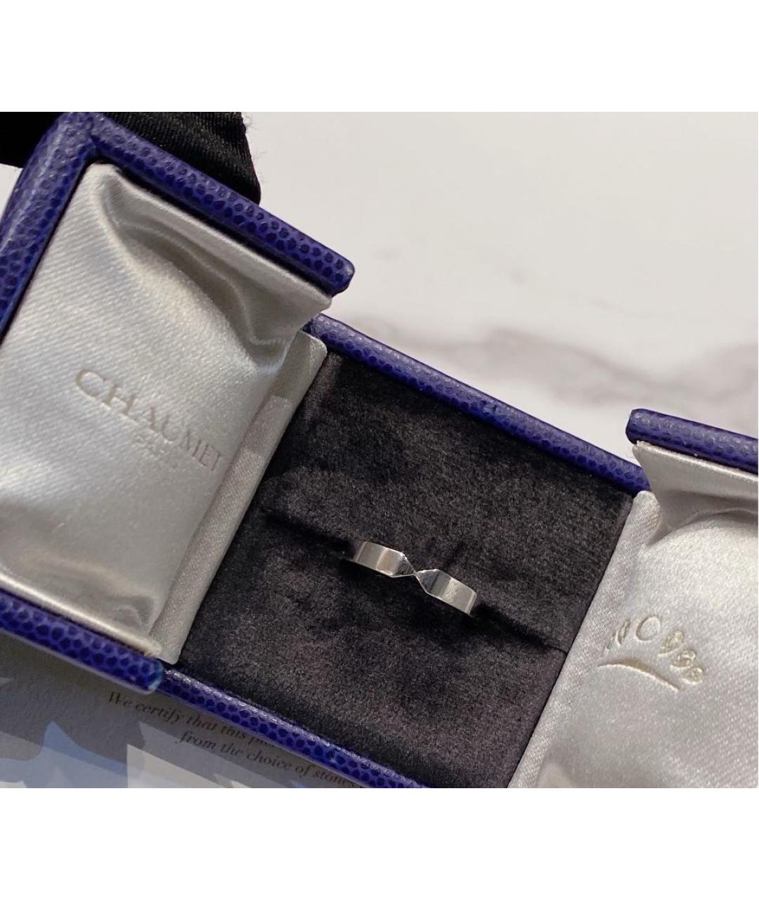 CHAUMET Серебряное кольцо из белого золота, фото 2