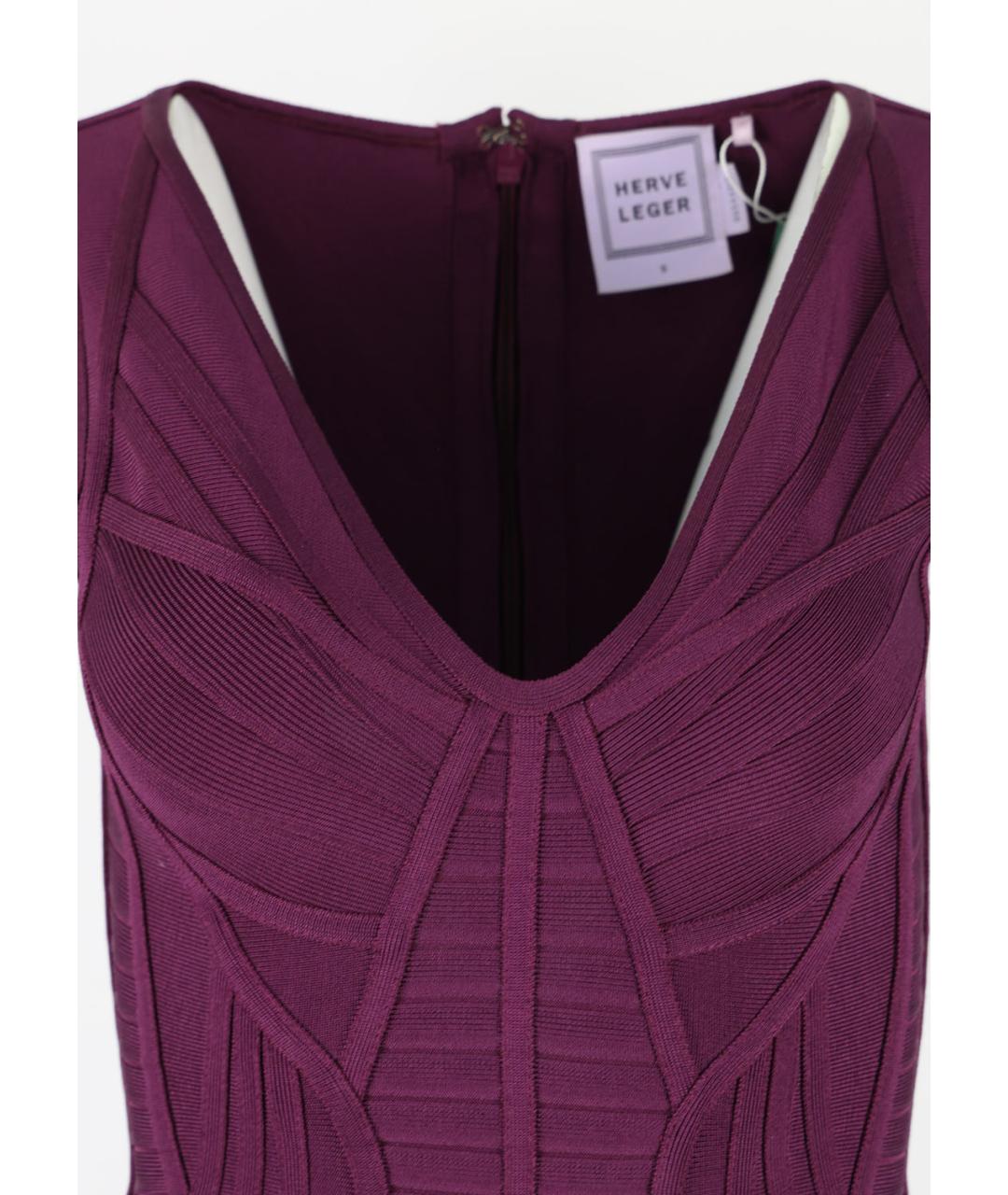 HERVE LEGER Фиолетовое вискозное коктейльное платье, фото 4