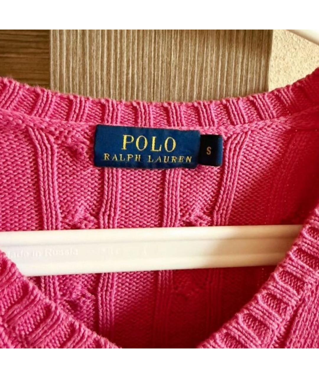 POLO RALPH LAUREN Розовый хлопковый джемпер / свитер, фото 5