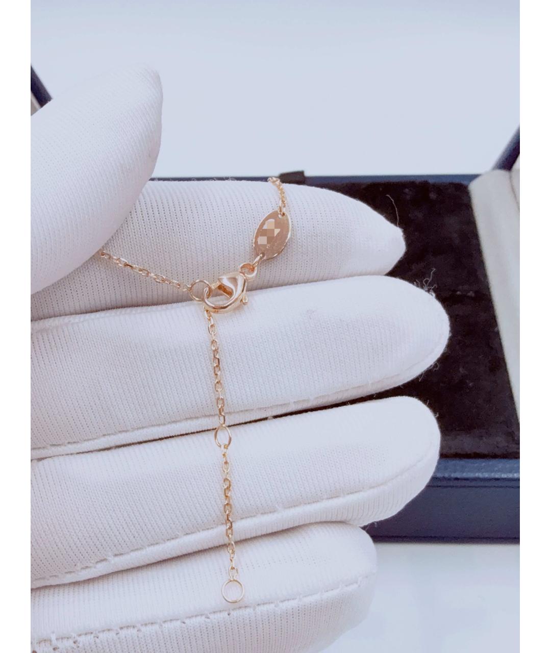 CHAUMET Красный кулон из розового золота, фото 5