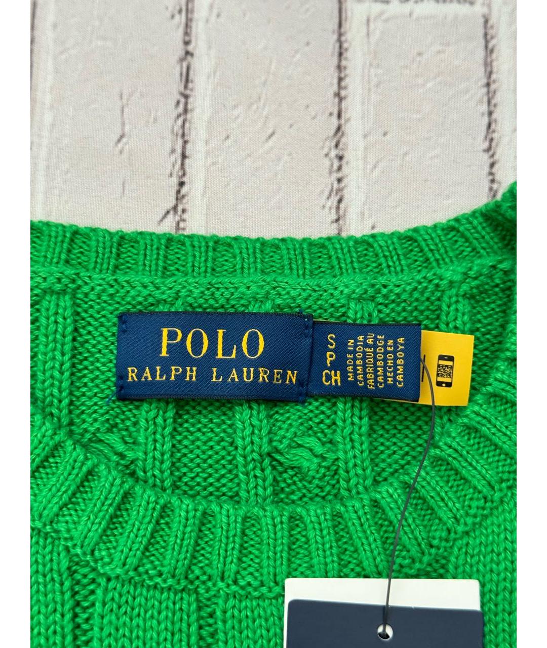 POLO RALPH LAUREN Зеленый хлопковый джемпер / свитер, фото 5