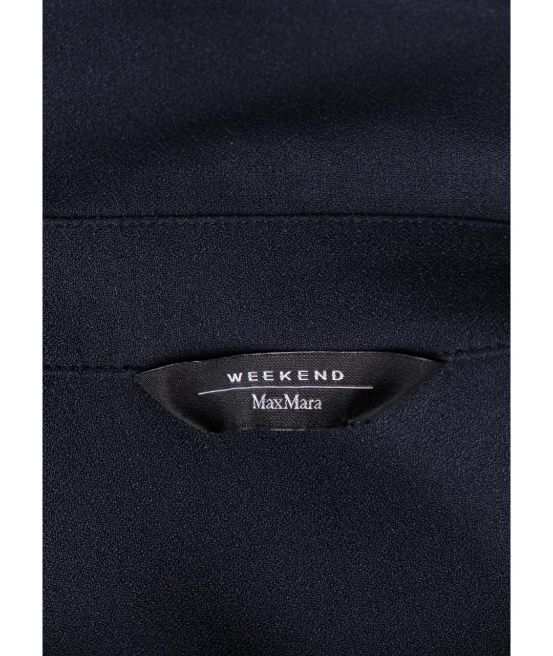 WEEKEND MAX MARA Синее ацетатное повседневное платье, фото 3