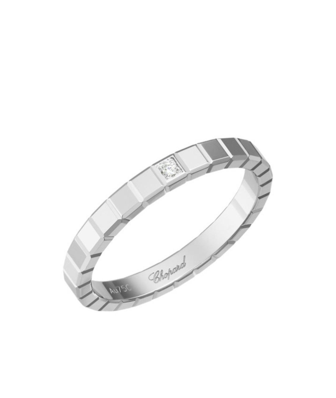 CHOPARD Серебряное кольцо из белого золота, фото 7