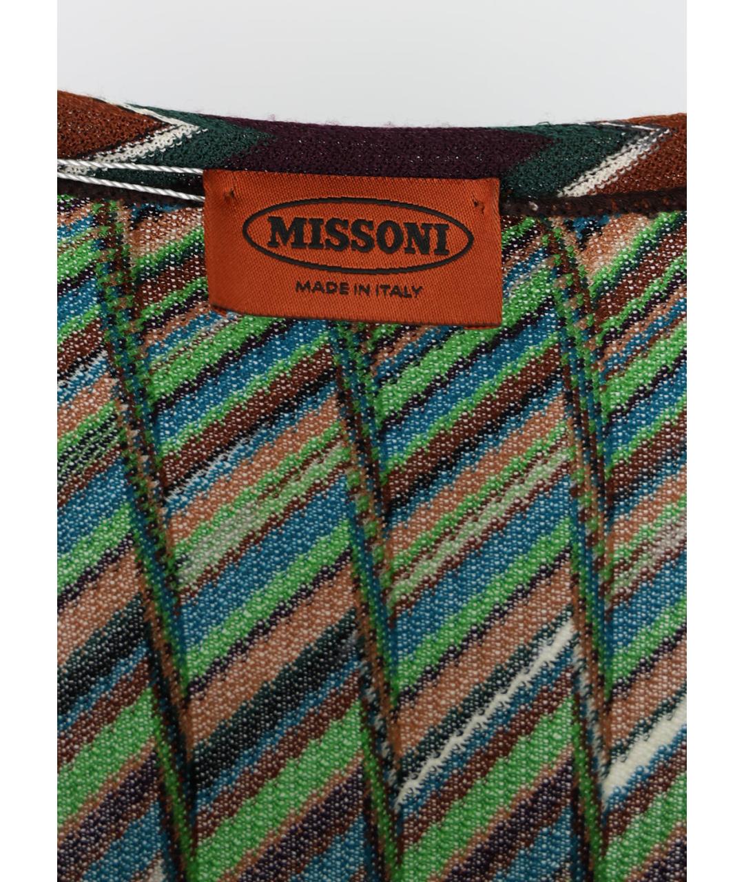 MISSONI Мульти вискозное повседневное платье, фото 3