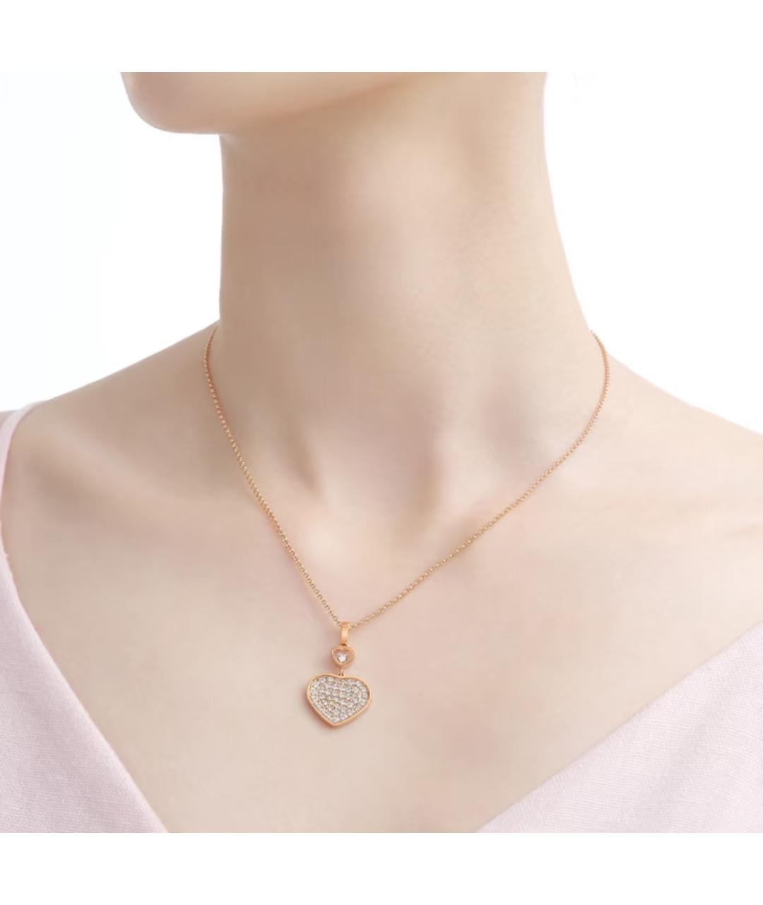 CHOPARD Кулон, фото 5