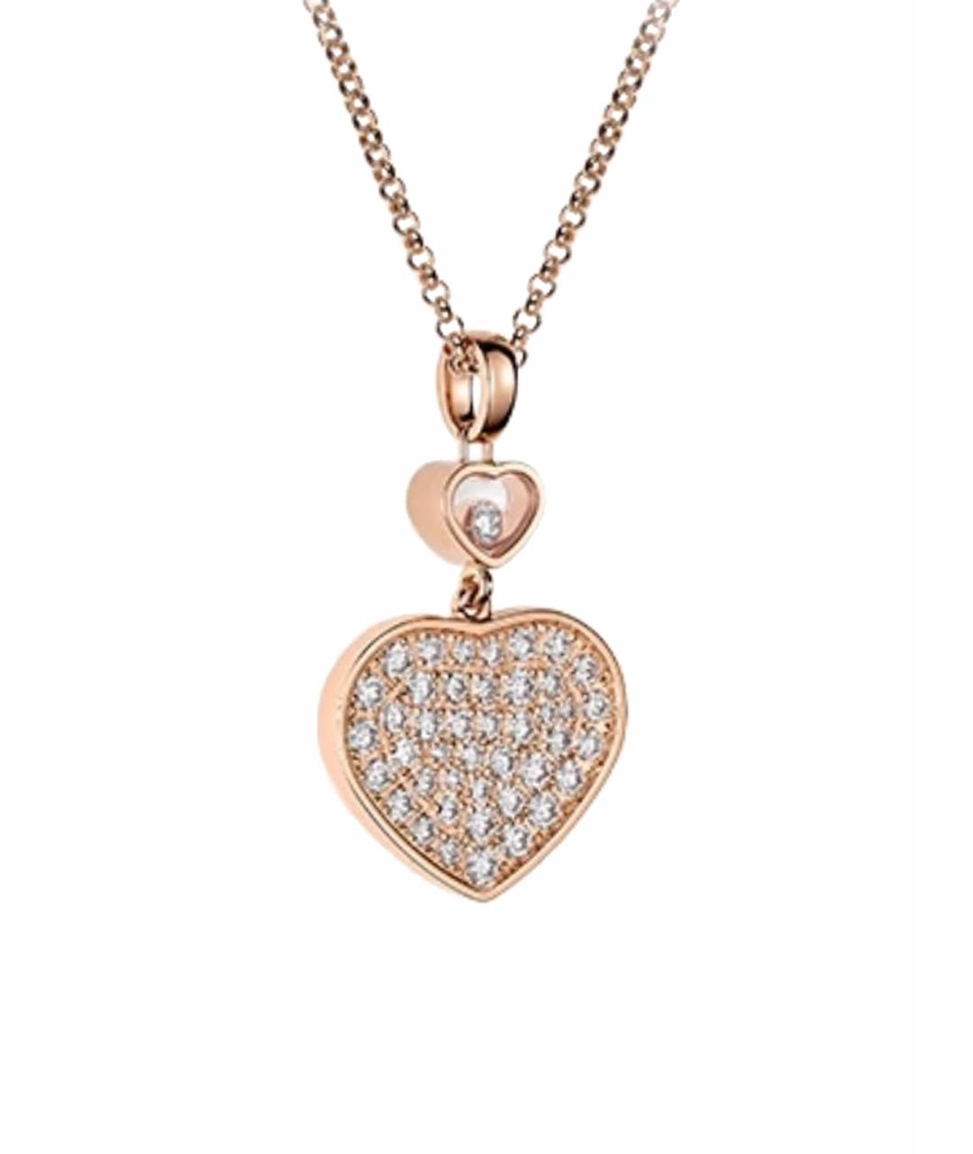 CHOPARD Кулон, фото 1