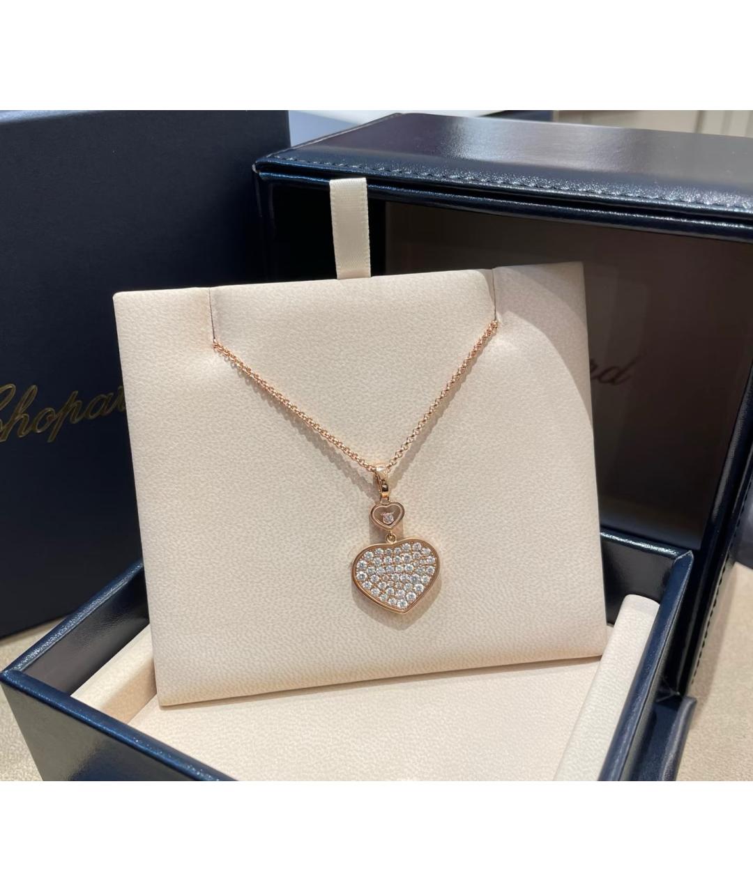 CHOPARD Кулон, фото 2