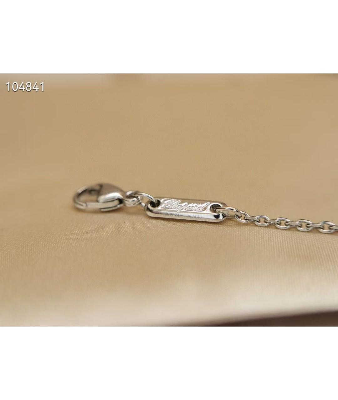 CHOPARD Браслет из белого золота, фото 8