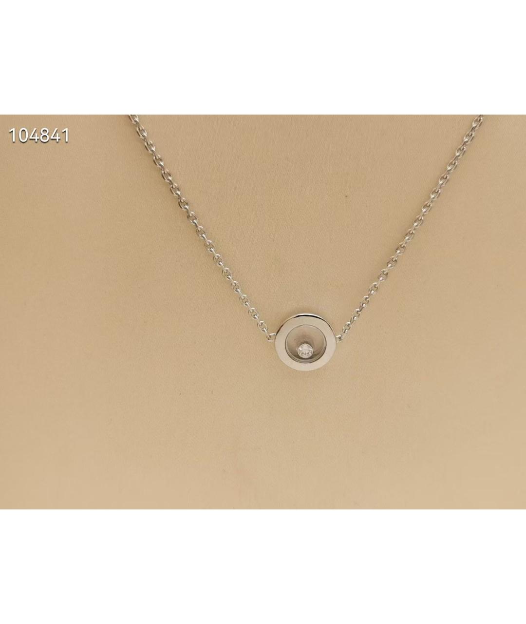 CHOPARD Браслет из белого золота, фото 3