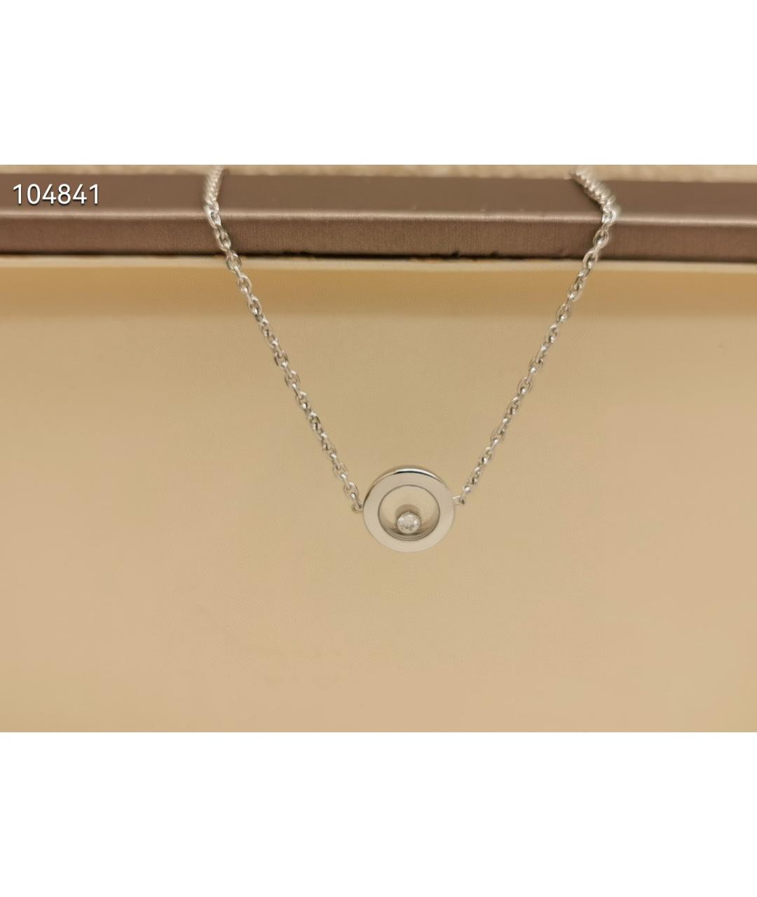 CHOPARD Браслет из белого золота, фото 2