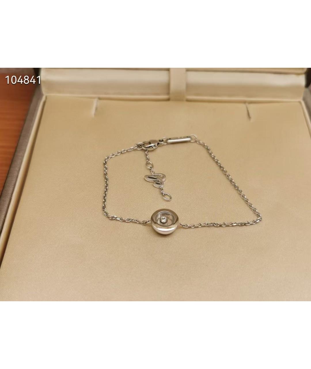 CHOPARD Браслет из белого золота, фото 4