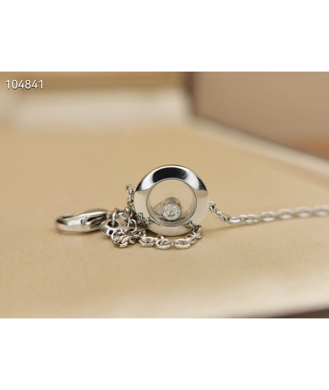 CHOPARD Браслет из белого золота, фото 7