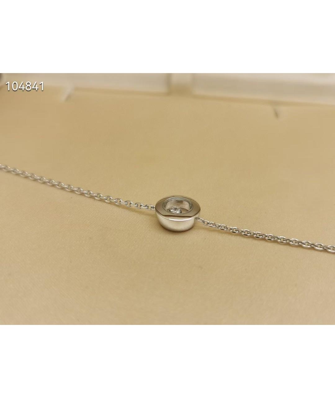 CHOPARD Браслет из белого золота, фото 5