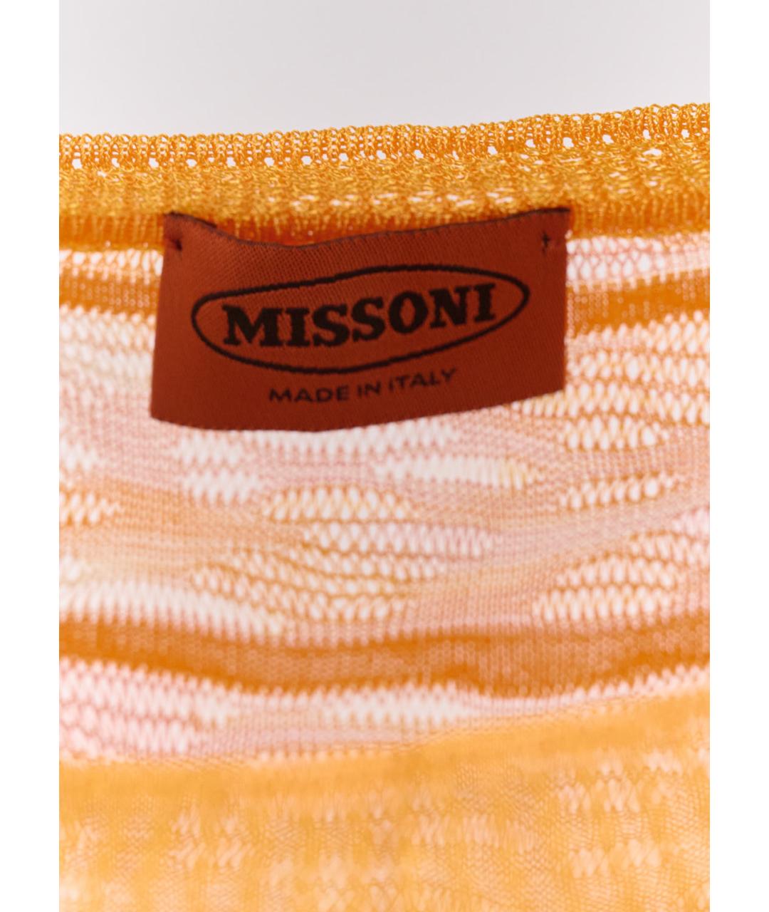 MISSONI Мульти вискозное повседневное платье, фото 3
