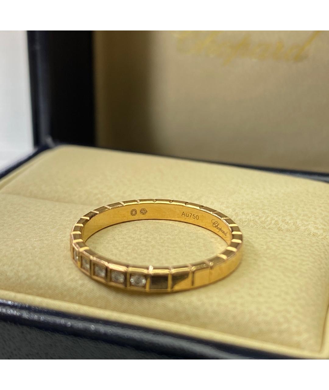 CHOPARD Кольцо из розового золота, фото 7