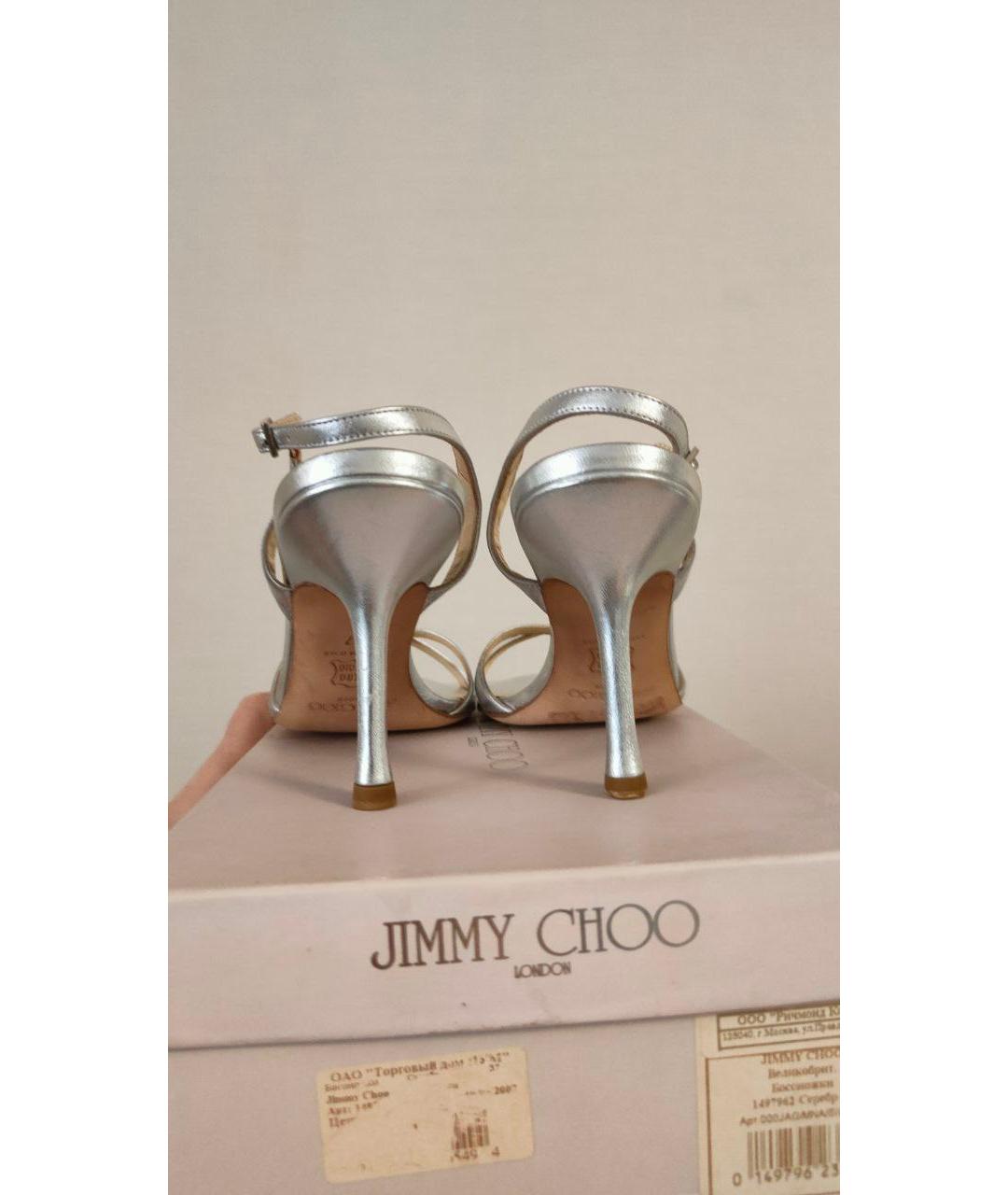 JIMMY CHOO Серебряные кожаные босоножки, фото 4