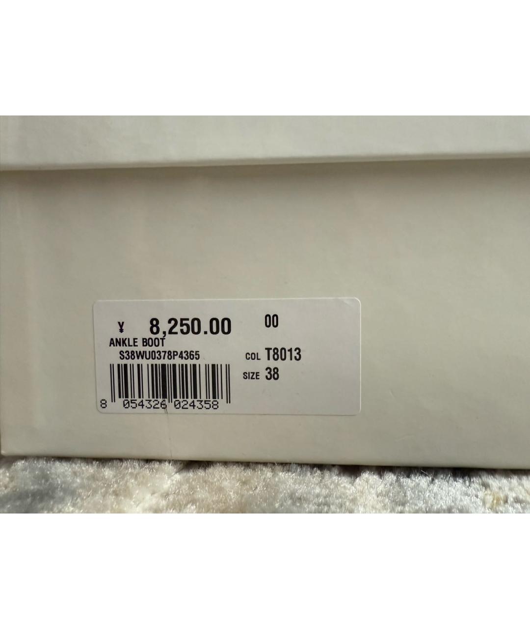 MM6 MAISON MARGIELA Черные полусапоги, фото 8