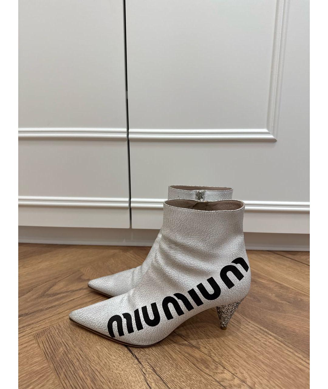 MIU MIU Белые кожаные ботильоны, фото 5