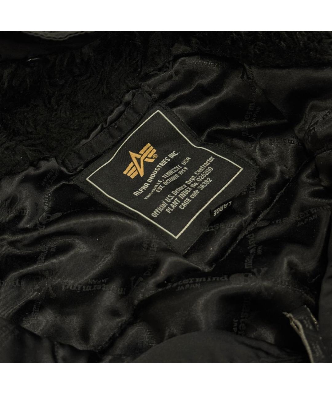 MASTERMIND WORLD Черная куртка, фото 6