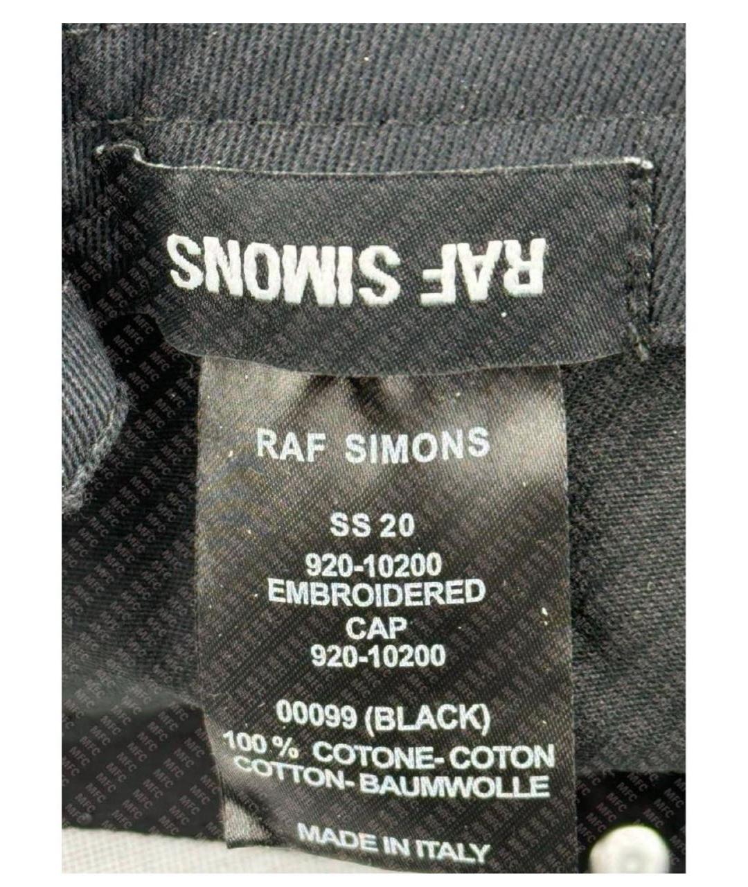 RAF SIMONS Черная хлопковая кепка/бейсболка, фото 4
