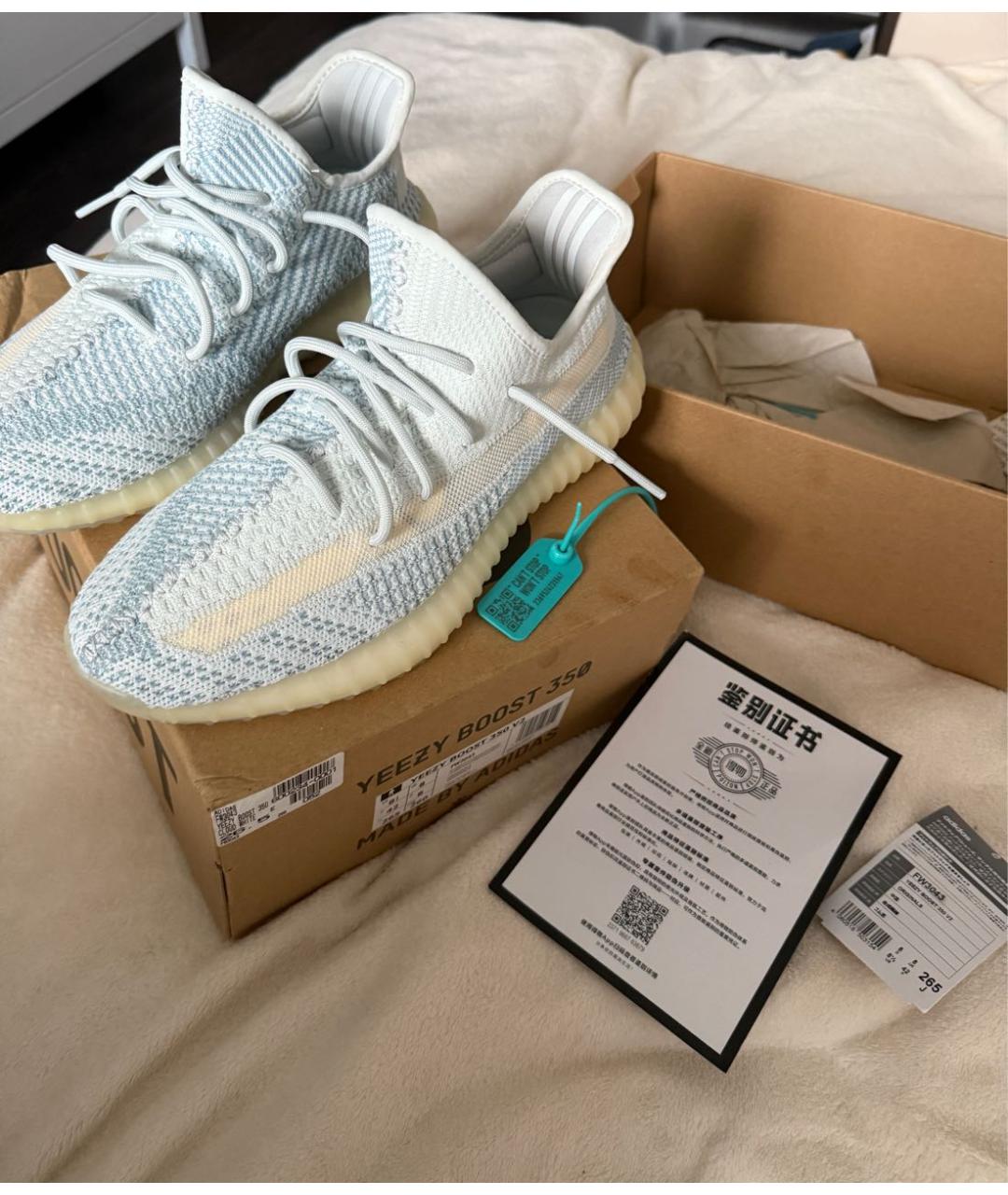 ADIDAS YEEZY Голубые кроссовки, фото 7