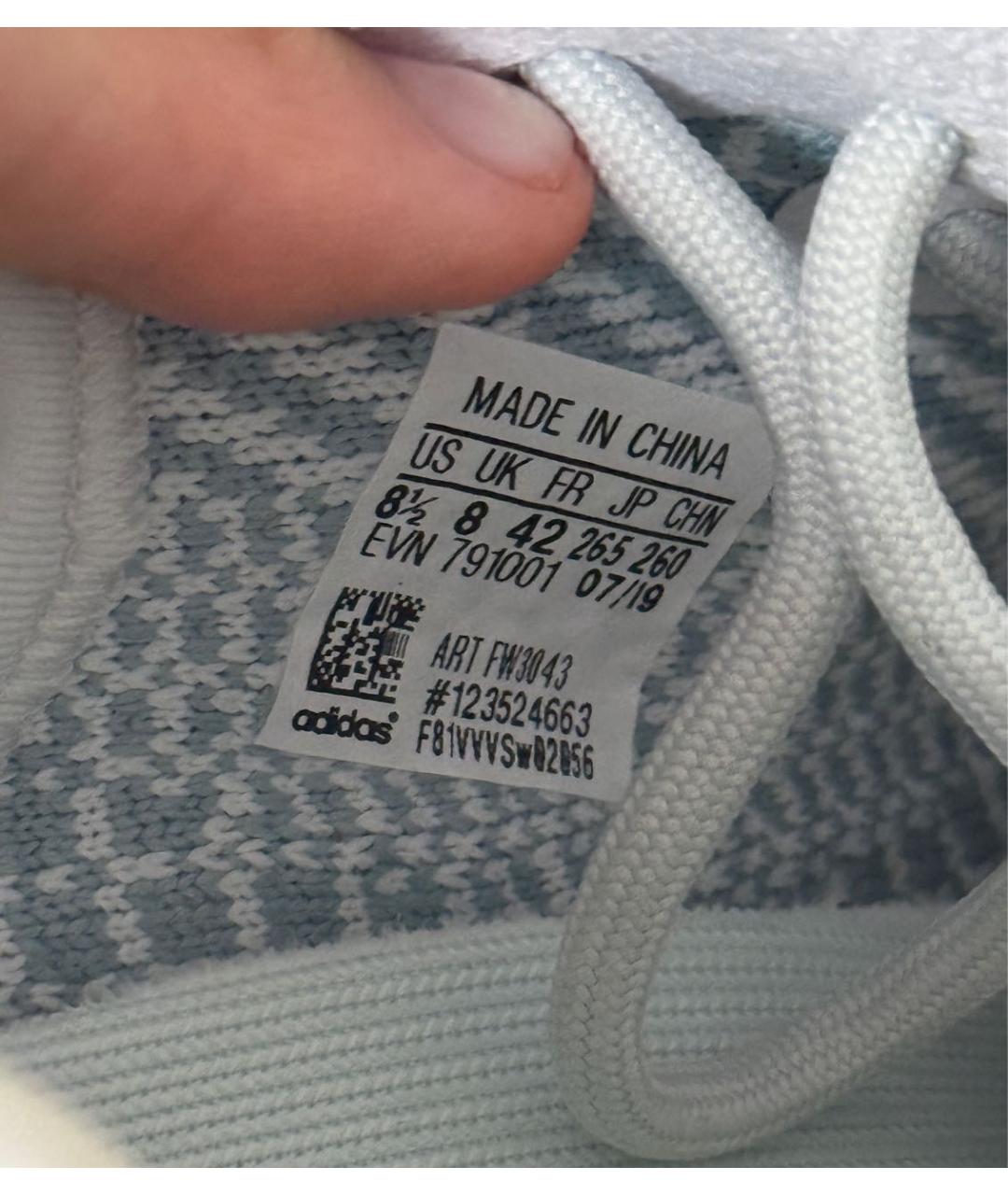 ADIDAS YEEZY Голубые кроссовки, фото 4