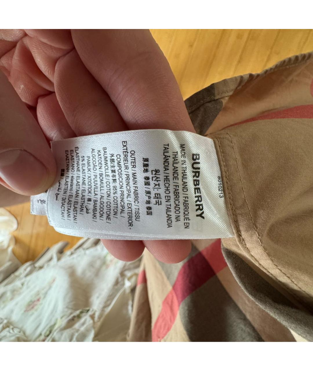 BURBERRY Бежевая хлопковая кэжуал рубашка, фото 7