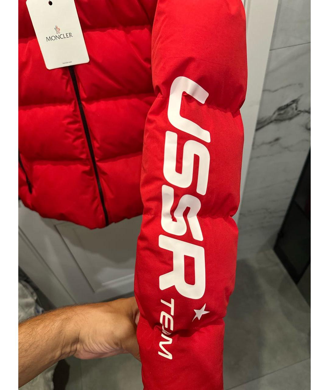 MONCLER Красная куртка, фото 8