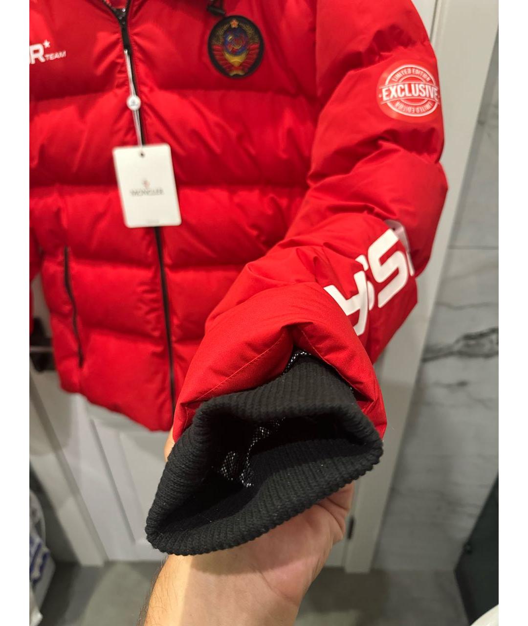 MONCLER Красная куртка, фото 6