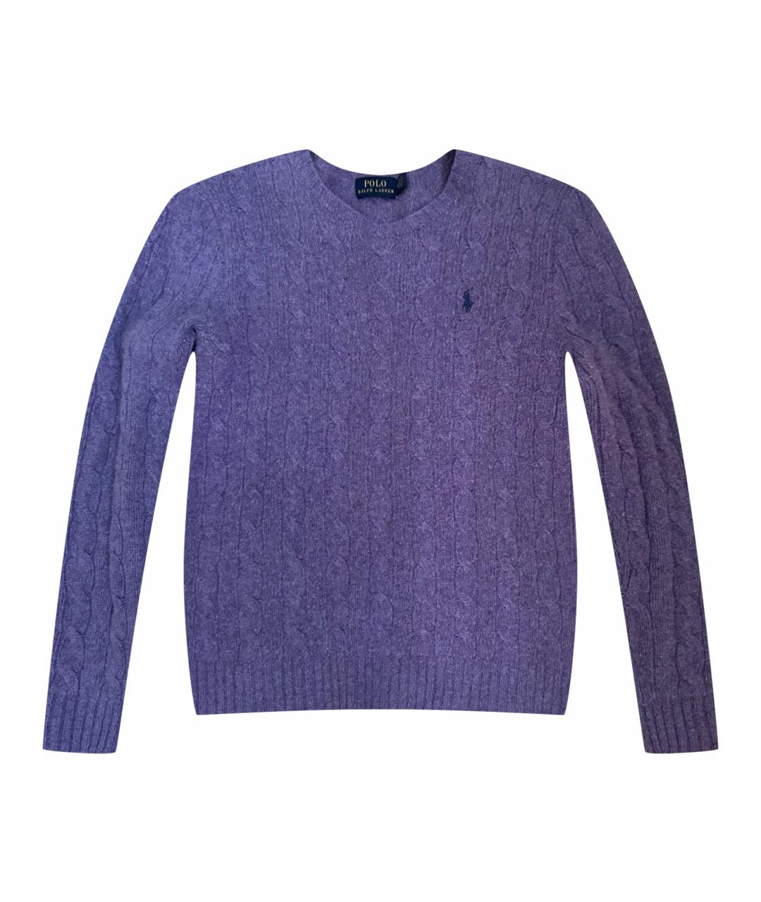 POLO RALPH LAUREN Фиолетовый шерстяной джемпер / свитер, фото 1