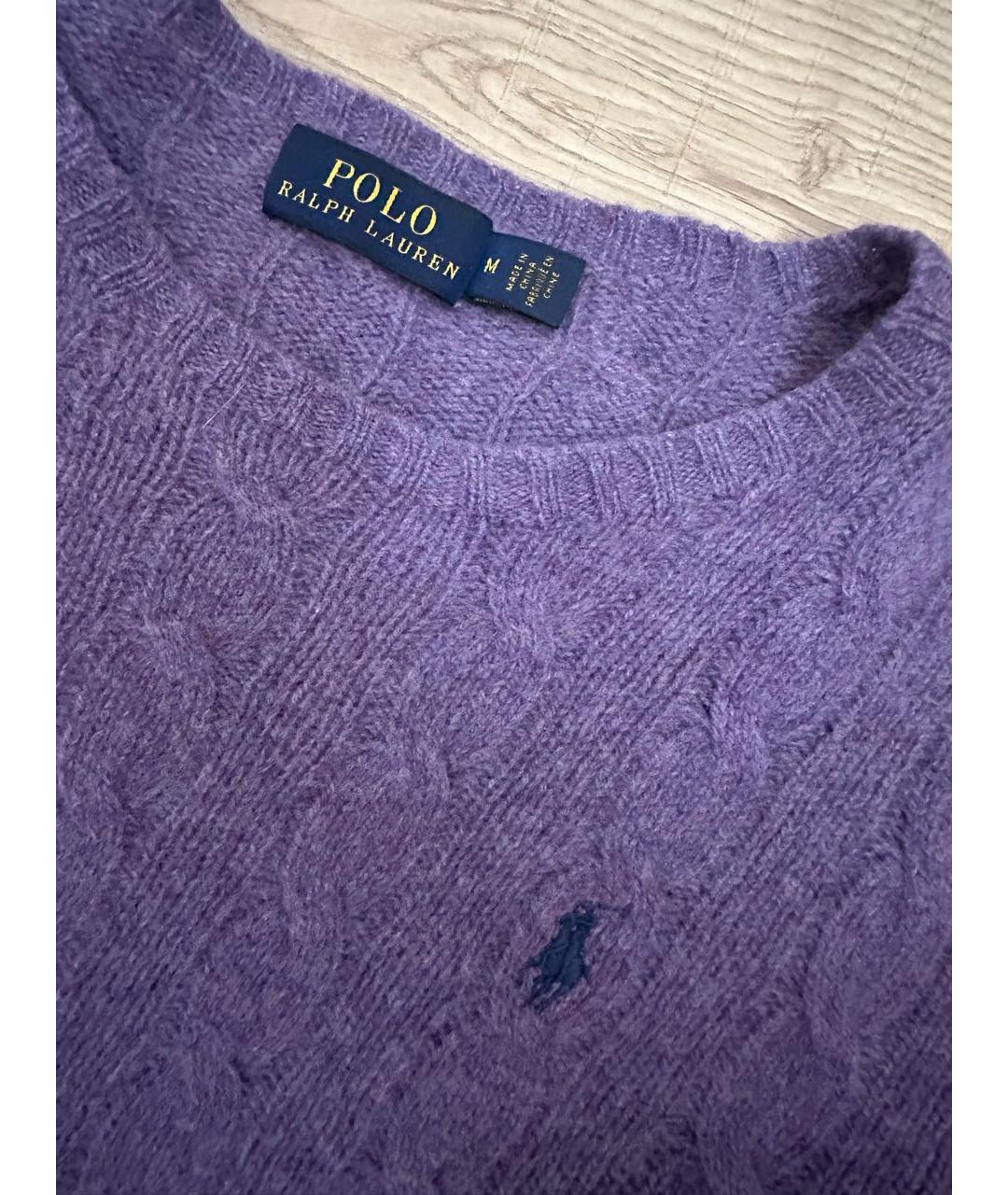 POLO RALPH LAUREN Фиолетовый шерстяной джемпер / свитер, фото 3