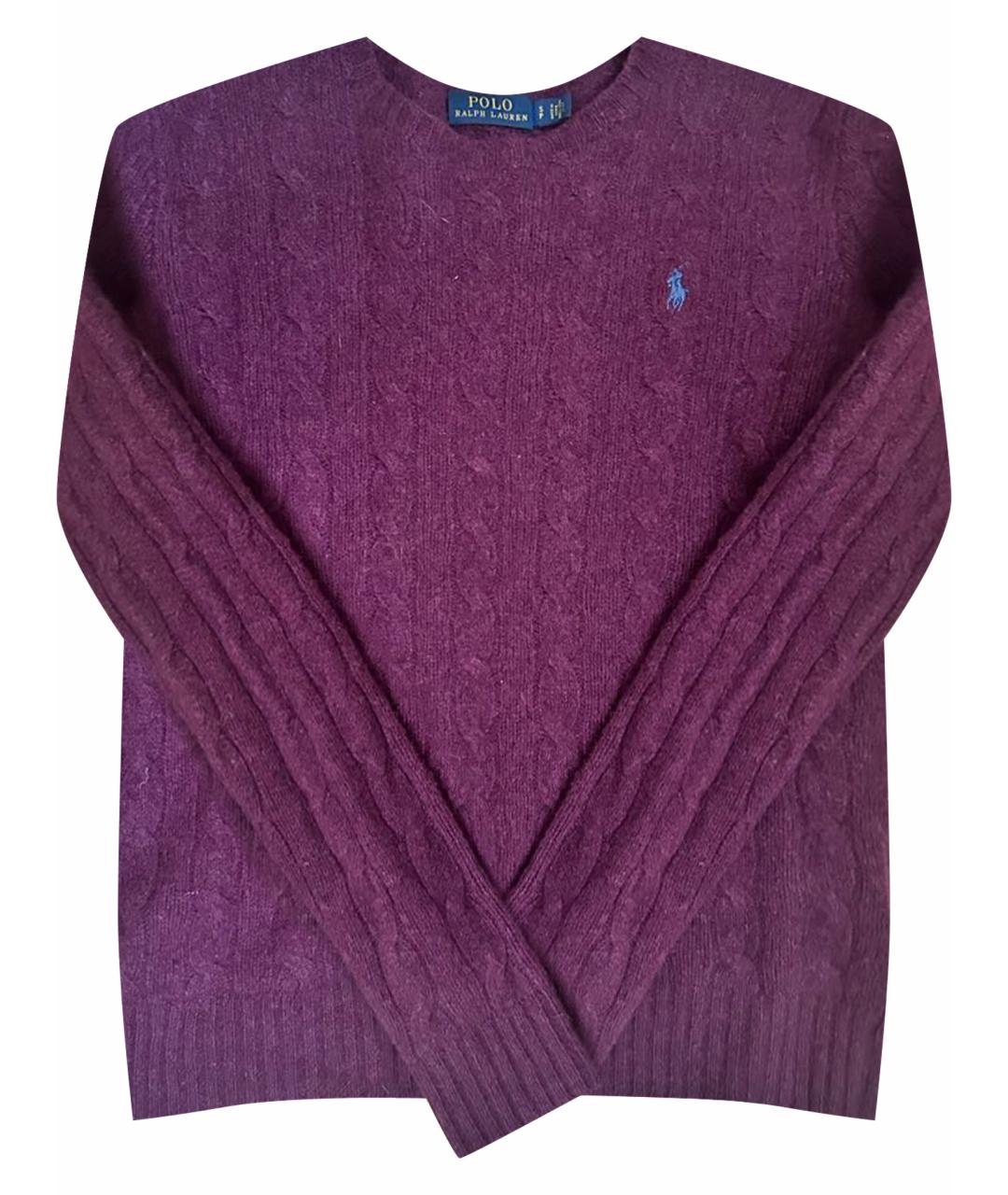 POLO RALPH LAUREN Бордовый шерстяной джемпер / свитер, фото 1